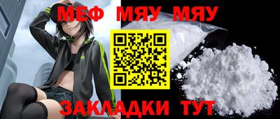 метадон Новодвинск