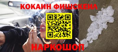 первитин Нарткала
