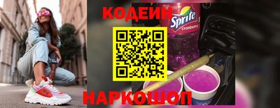 первитин Нарткала