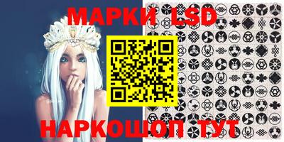 первитин Нарткала