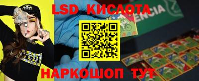 первитин Нарткала