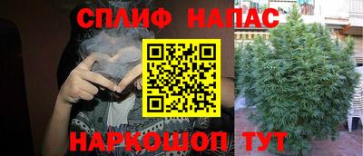 первитин Нарткала