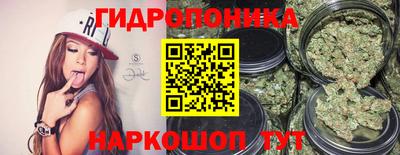 экстази Новозыбков