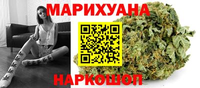 метадон Новодвинск