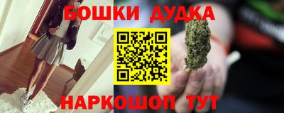 экстази Новозыбков