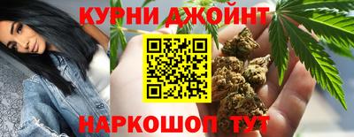 кокаин Нальчик
