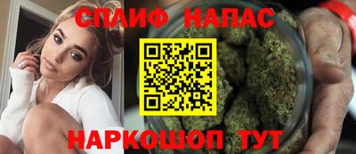 кокаин Нальчик
