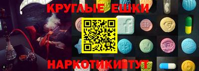 первитин Нарткала