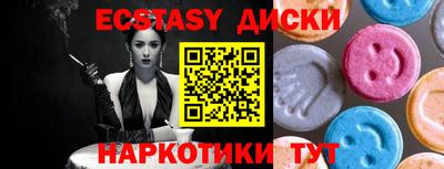 первитин Нарткала