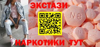 метадон Новодвинск