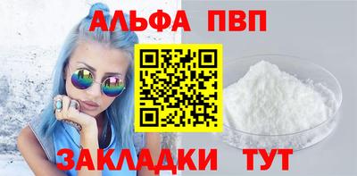 экстази Новозыбков