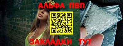 экстази Новозыбков