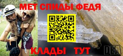 кокаин Нальчик
