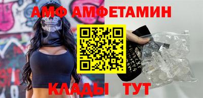 сатива Наро-Фоминск