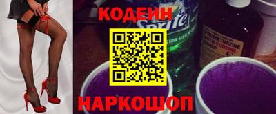 метадон Новодвинск