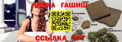 кокаин Нальчик