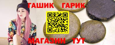 первитин Нарткала