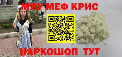 метадон Новодвинск