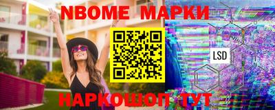 метадон Новодвинск